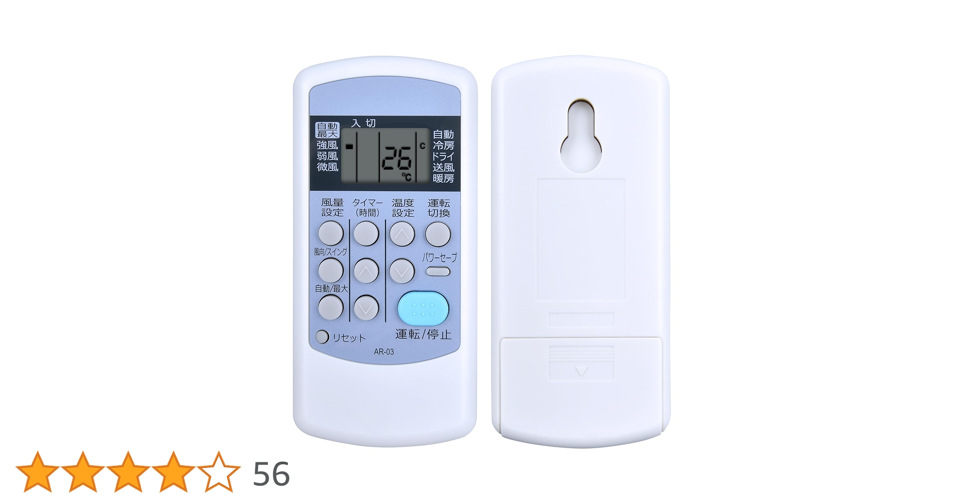 612UTGr9+bL.jpg_BO30,255,255,